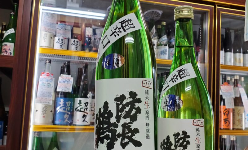 上野で日本酒が買える人気店8選 全国各地の地酒も種類豊富な品揃え Pathee パシー